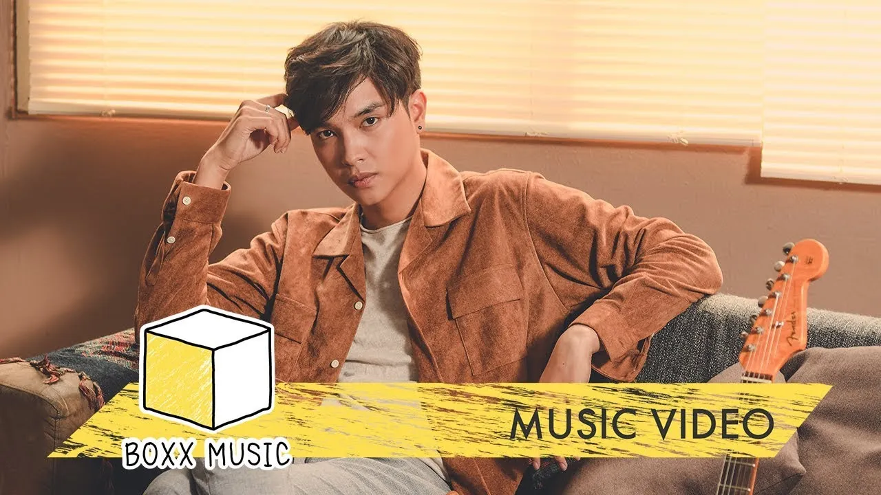 ที่เก่า