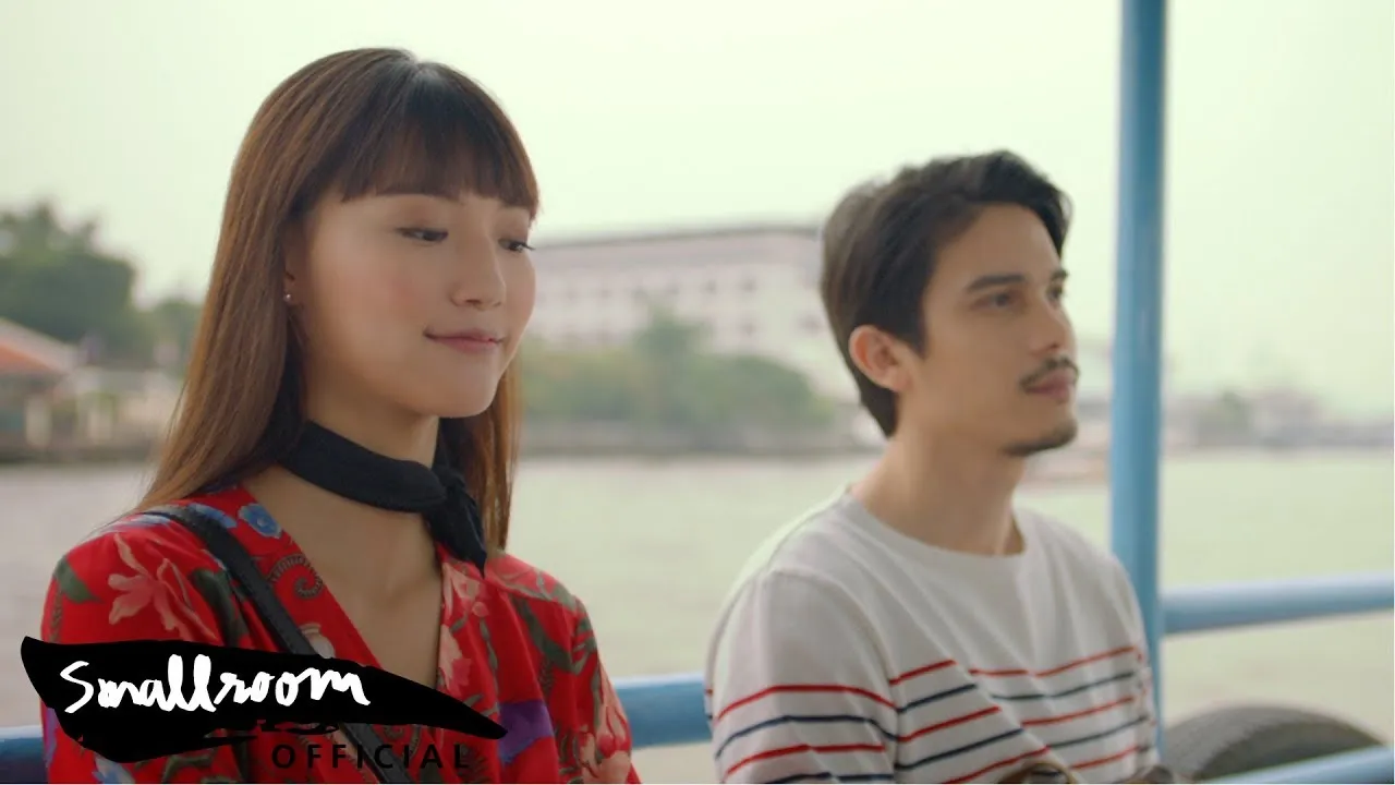 ขอเถอะปีนี้