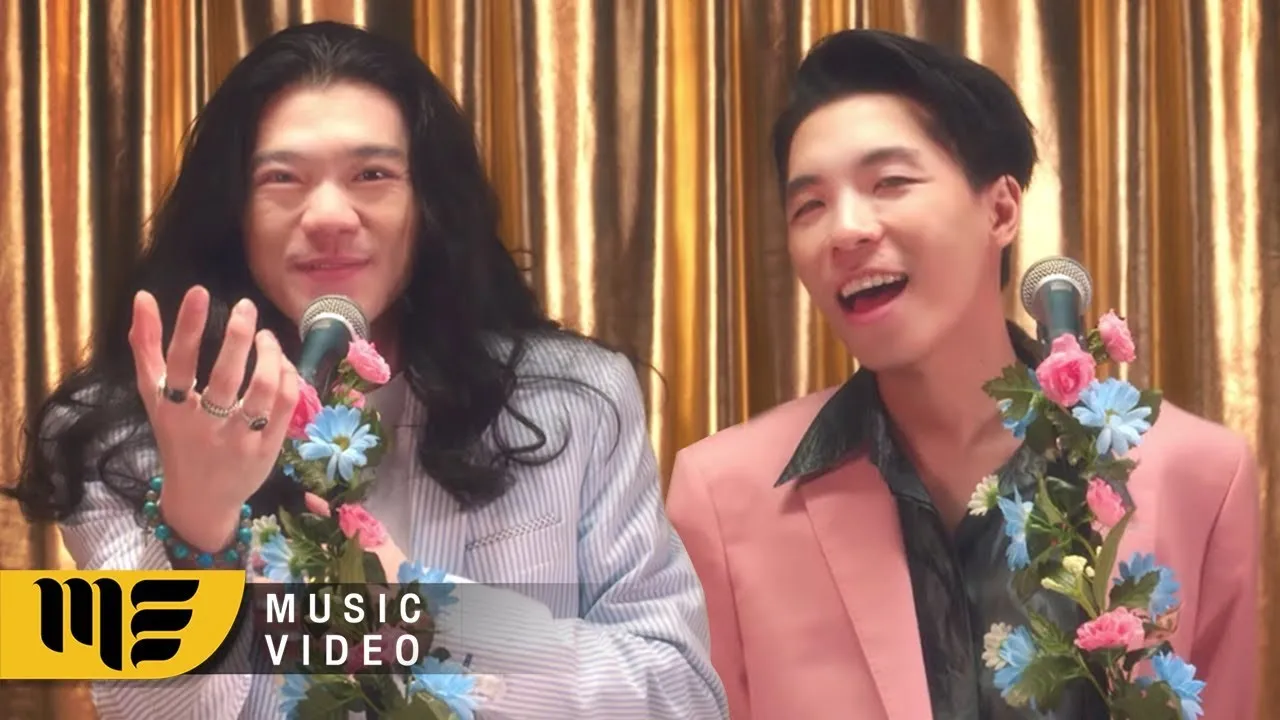 คนที่แสนธรรมดา