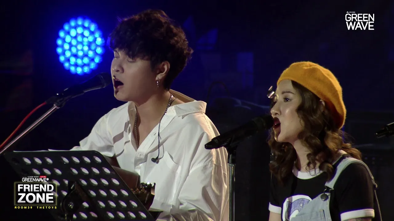 เลือกได้ไหม