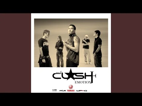 ฝันเดียวที่ต้องการ