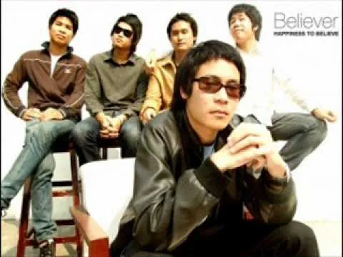 เพลงเพลงหนึ่ง