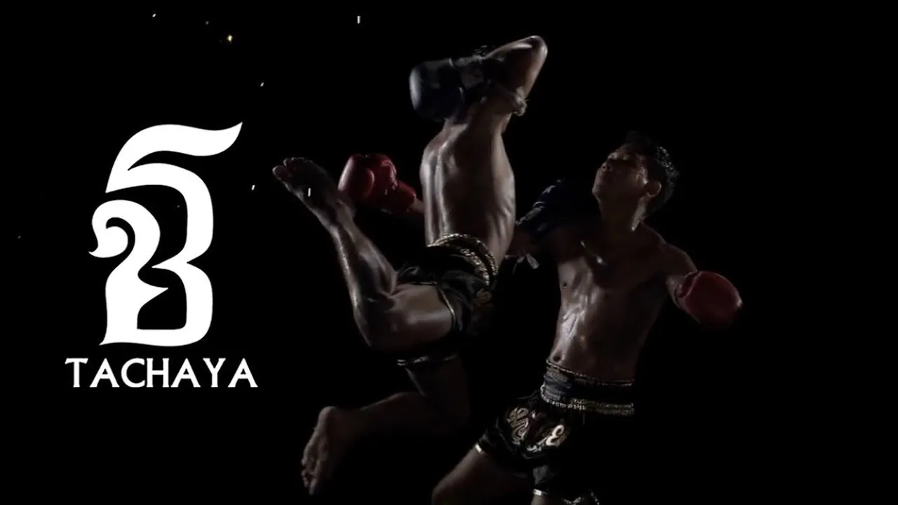 Amazing Muay Thai อะเมซิ่งมวยไทย