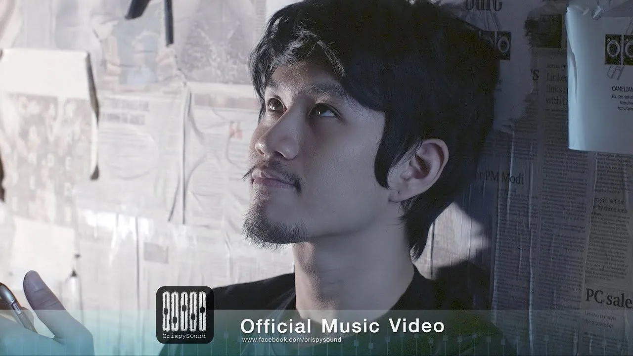 ไม่สำคัญ