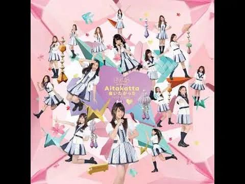 ก็ชอบให้รู้ว่าชอบ (Oogoe Diamond)