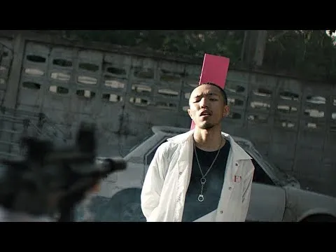 มีตังค์