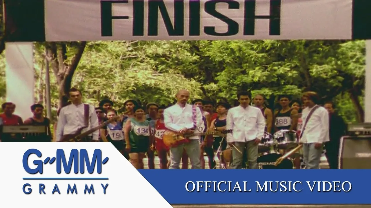 น่านี่น่าว