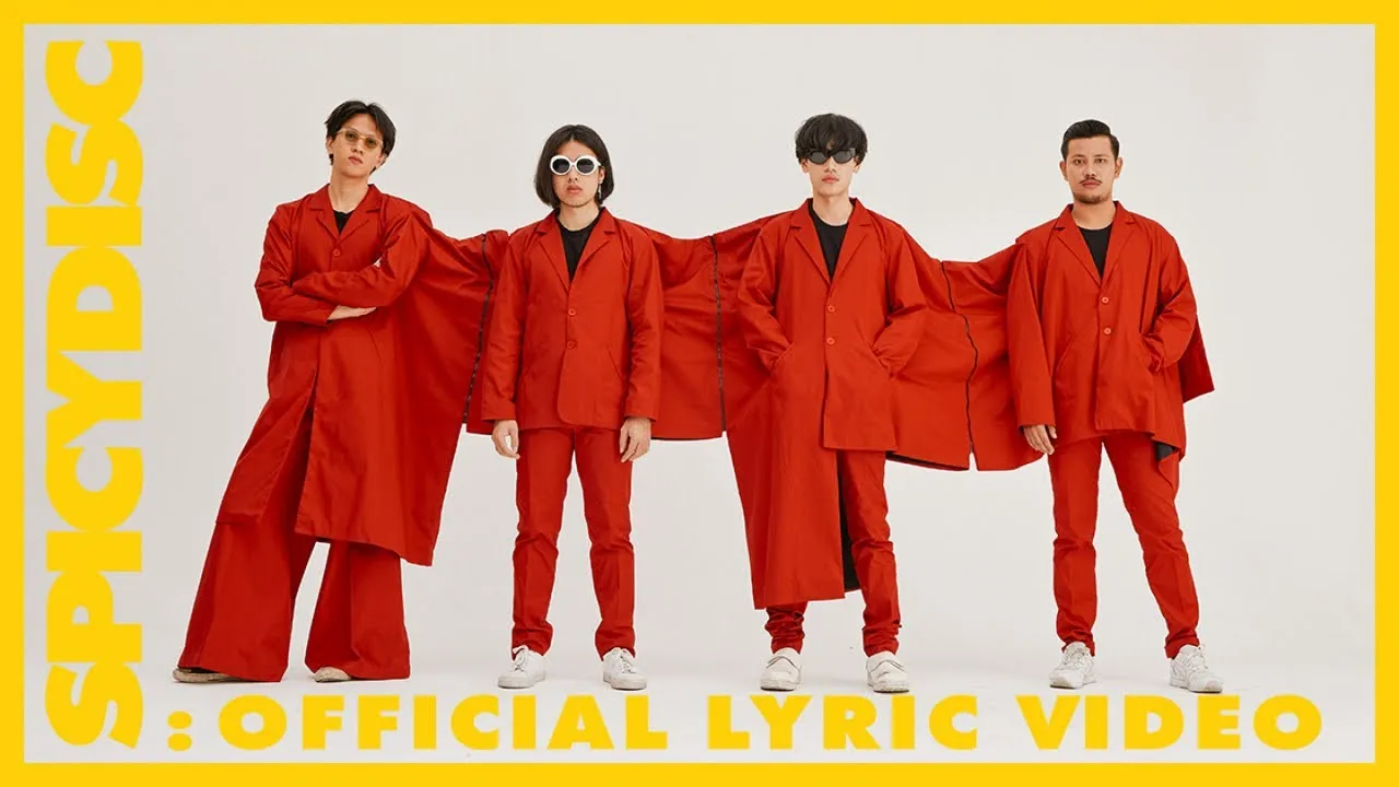 เพราะเธอหรือเปล่า