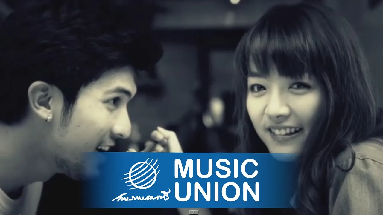 เยาวราช