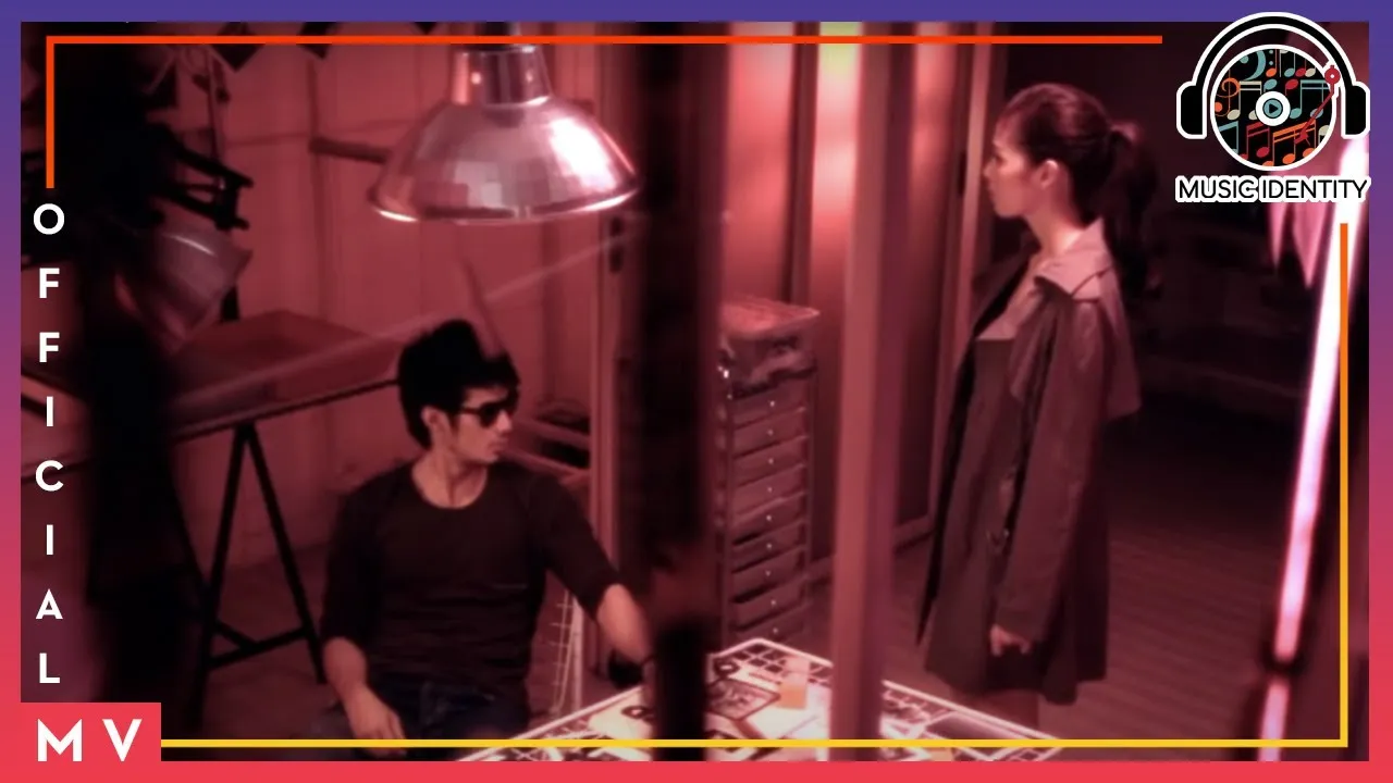 ความเชื่อส่วนบุคคล