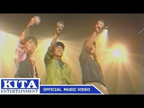 เจ้าภาพจงเจริญ