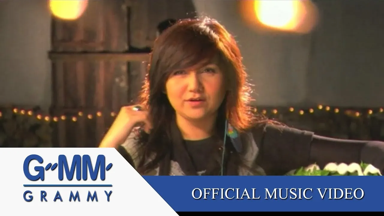 หนึ่งในล้านคน