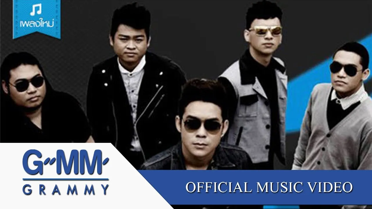 สิ่งมีชีวิตที่คิดได้และเจ็บเป็น