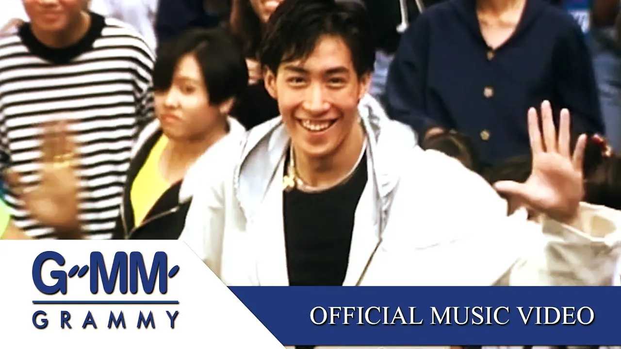 ฝากเลี้ยง