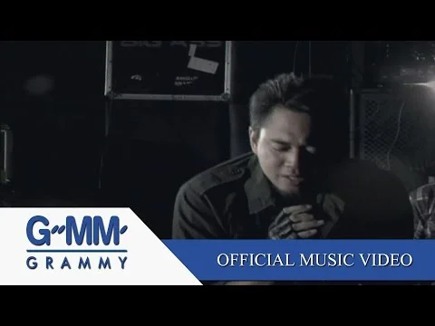 ส่งท้ายคนเก่า ต้อนรับคนใหม่