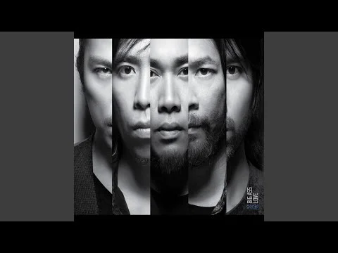 สู้โว๊ย