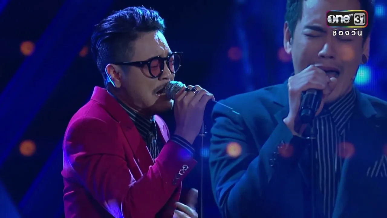 รอแล้วได้อะไร