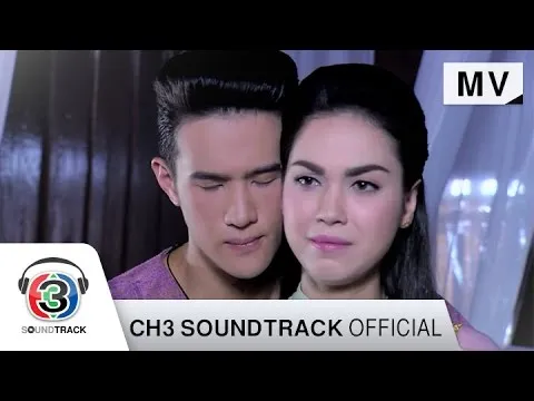 ข้าบดินทร์