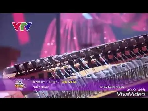 อา ยา โย