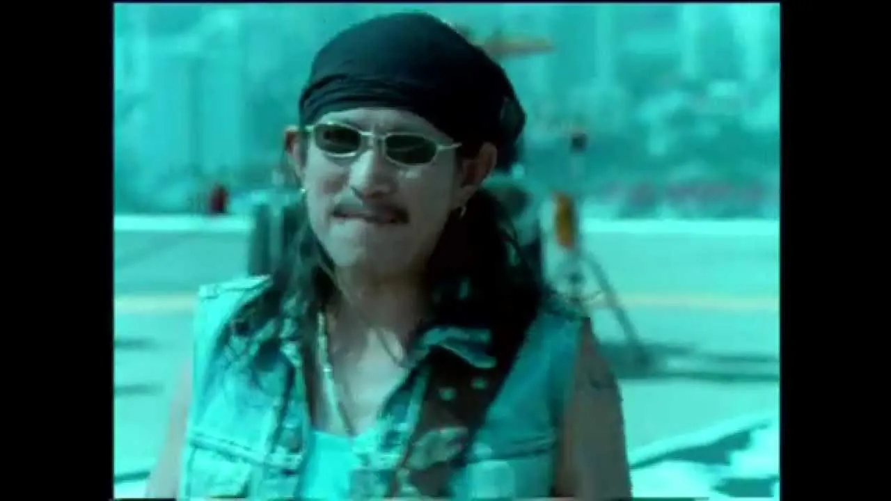 คนล่าฝัน