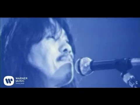 มนต์เพลงคาราบาว