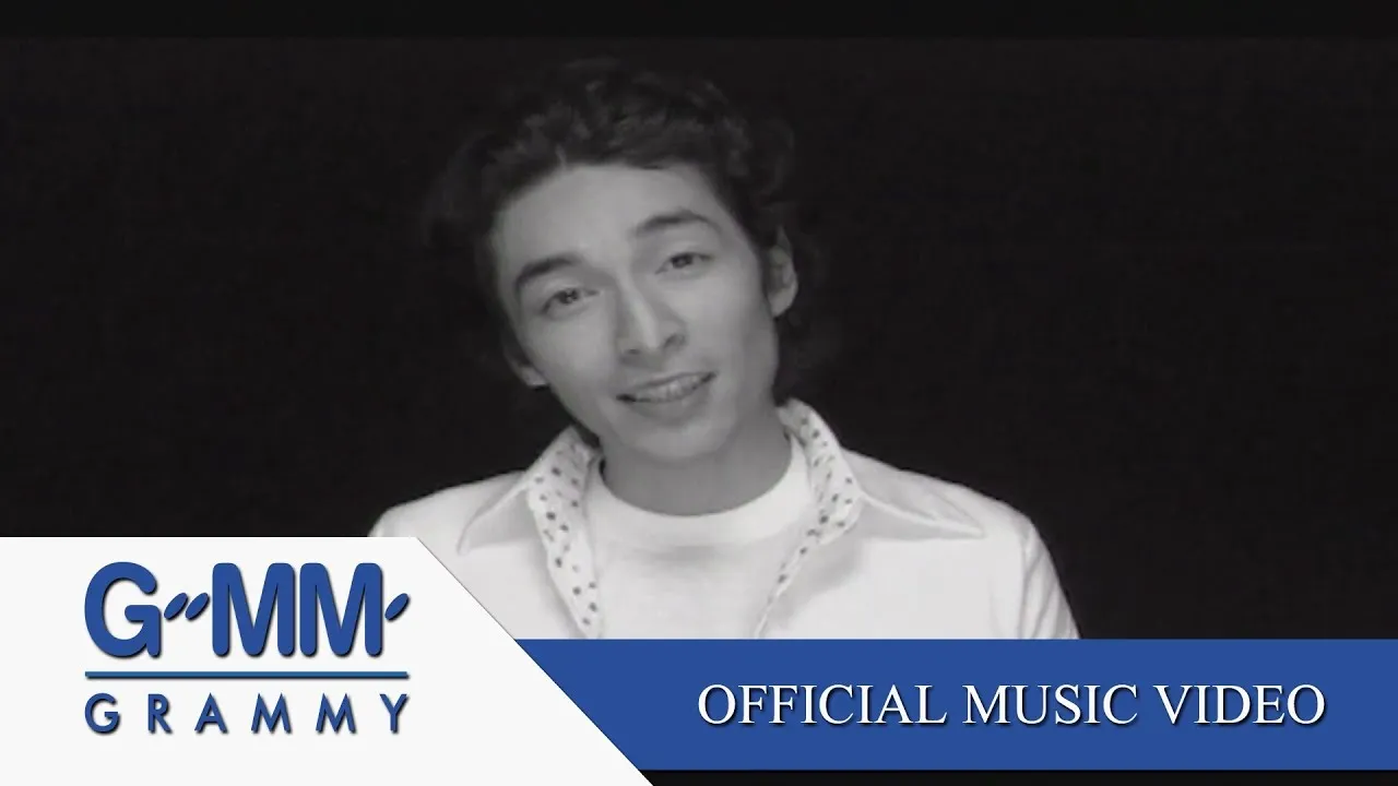 ไม่จำเป็นต้องดีที่สุด