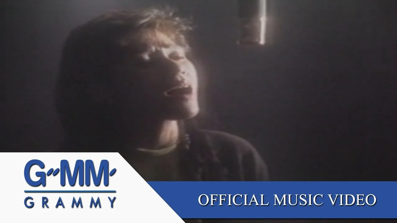 อาจจะเป็นคนนี้