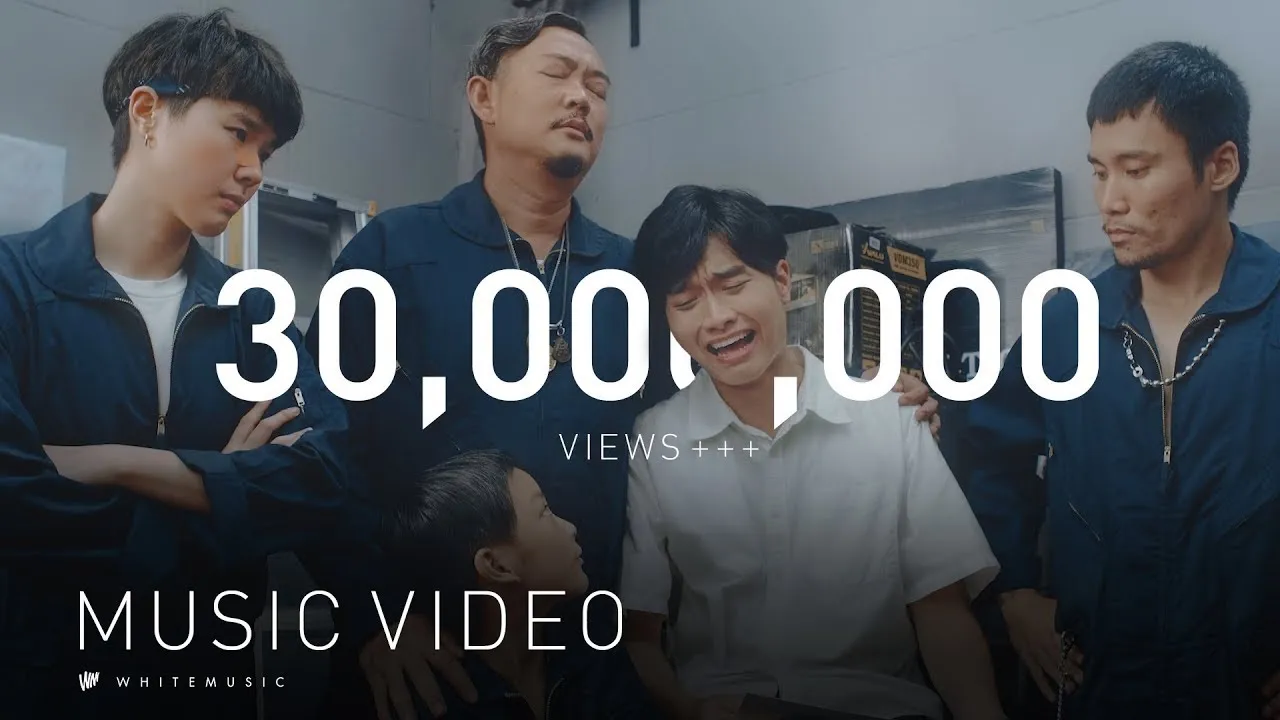 รถคันเก่า