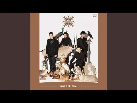 ธรรมชาติลงโทษ