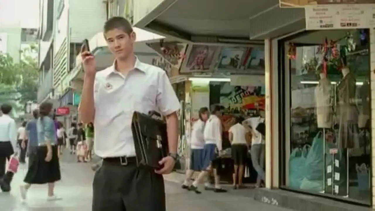 กันและกัน