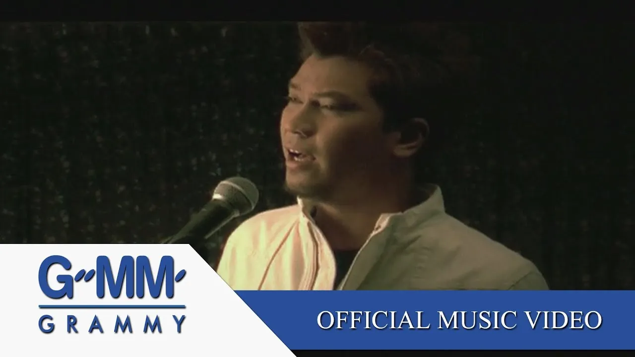 กะลา (ใช่ไหม)