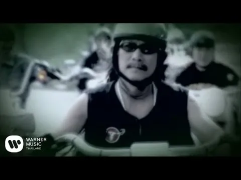 เพื่อชีวิตติดล้อ