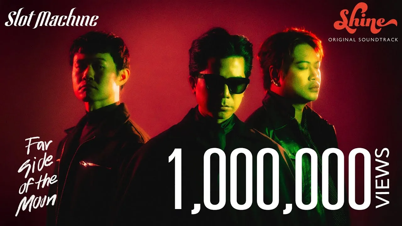 Far Side of the Moon