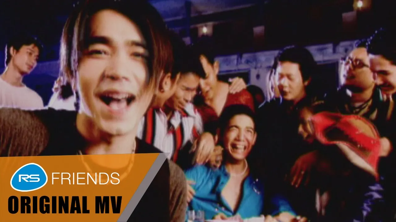 โต้รุ่ง