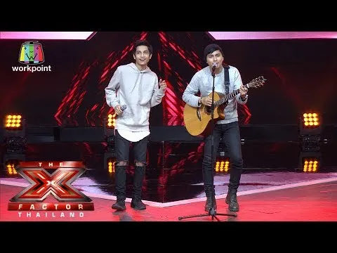 หมอกหรือควัน