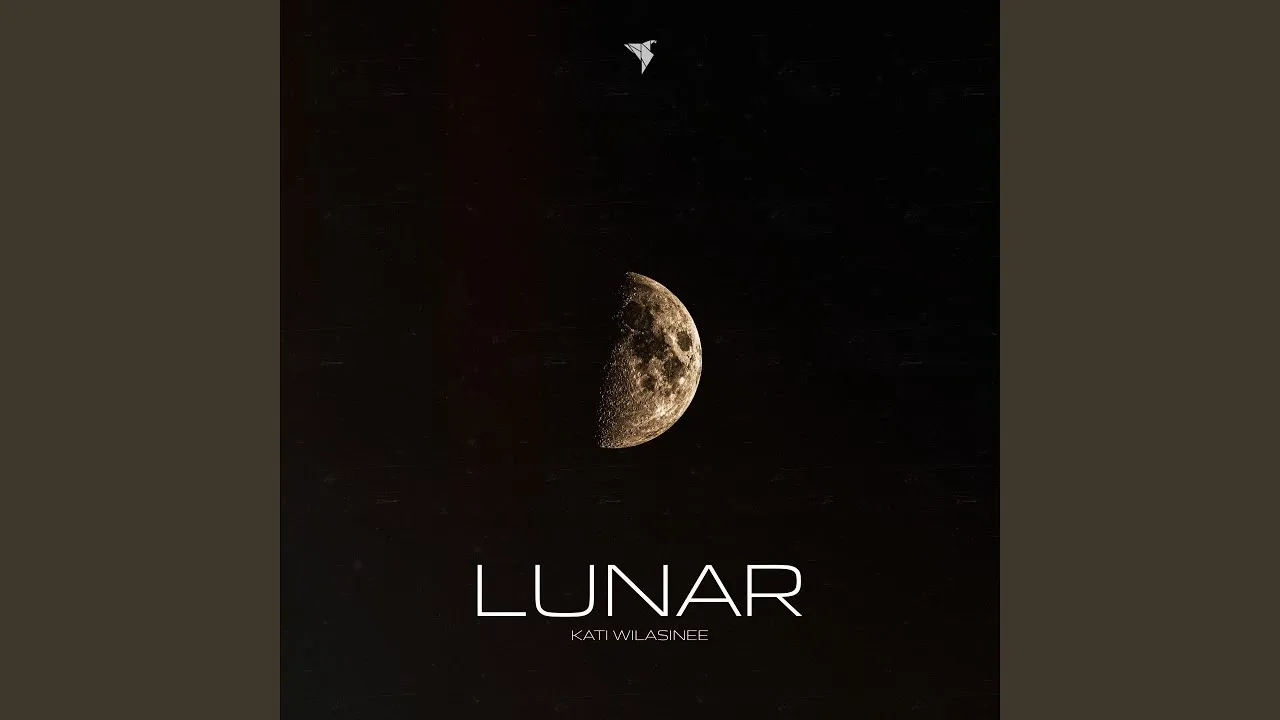 จันทร์เจ้าเอย (Lunar)
