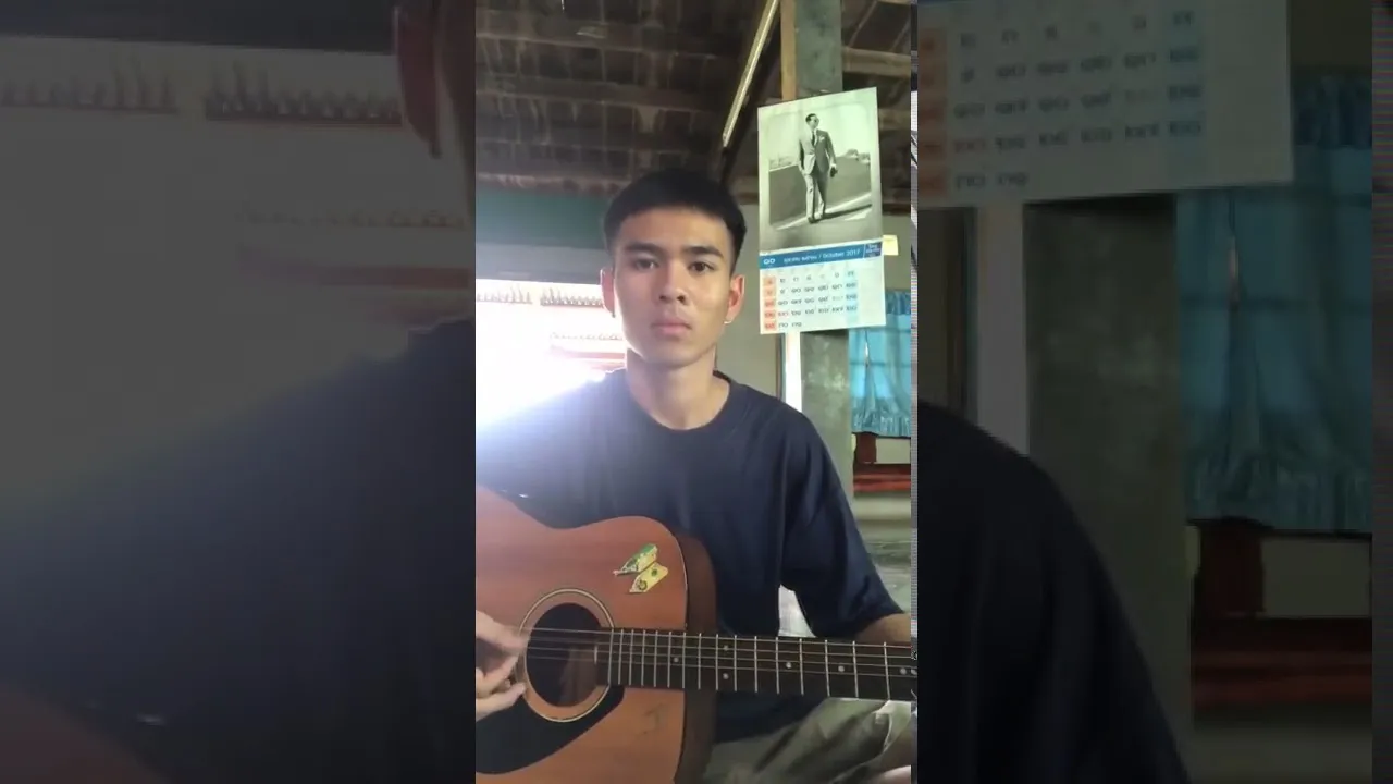 สื่อถึงพ่อ