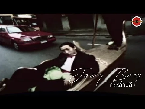 กะหล่ำปลี