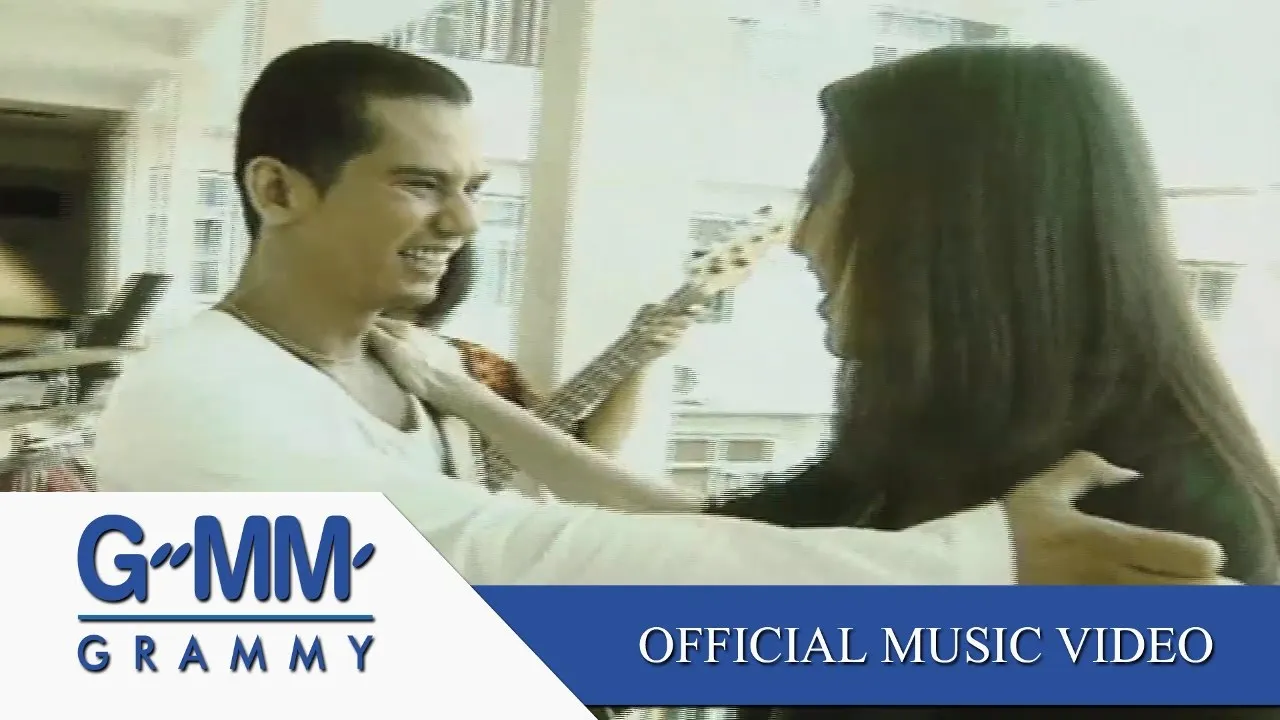 ประเทือง