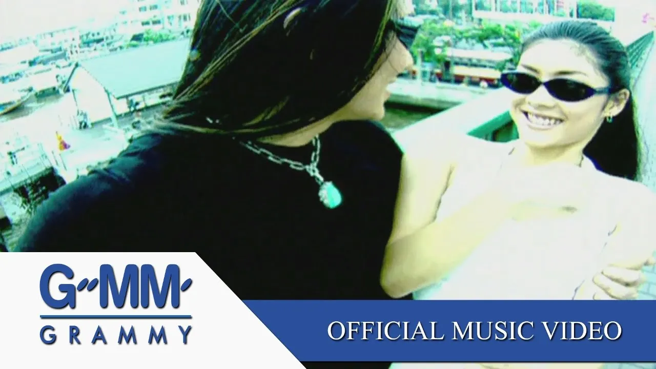 สวยแล้วหยิ่ง