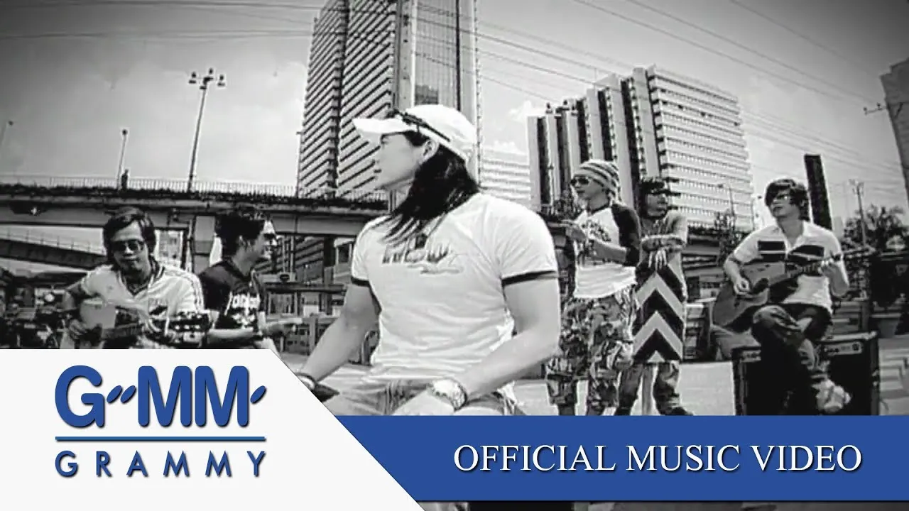 ก่อนมะลิบาน