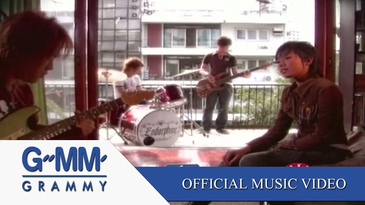 อย่าทำแบบนี้