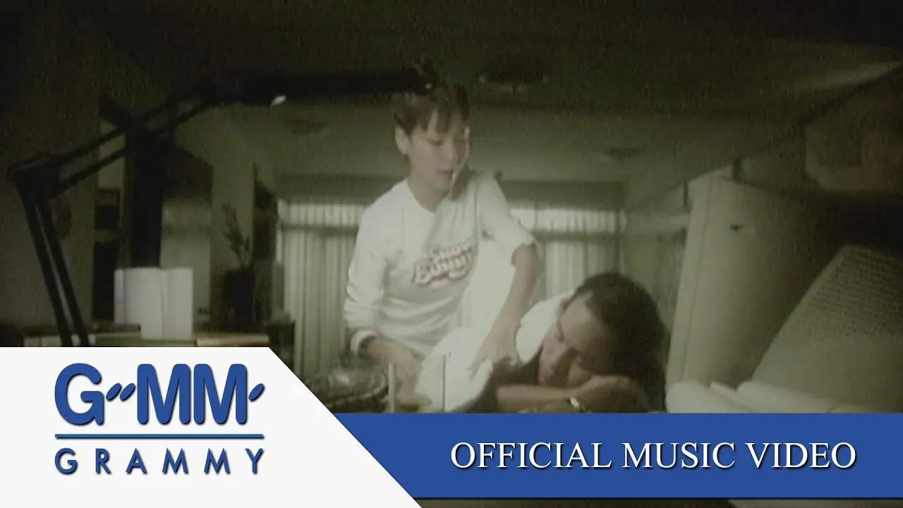 สิ่งสำคัญ