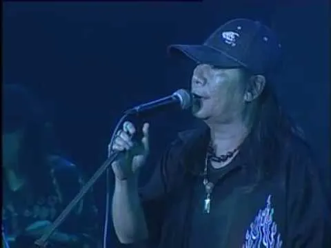 คนฟั่นเฟือง