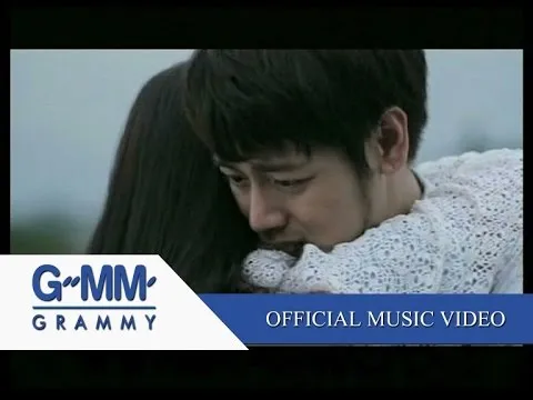 ผู้ชายคนนี้กำลังหมดแรง