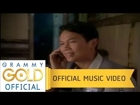 ฝันดีเด้อหล่า