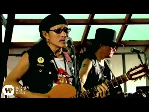 พระอภัยเป่าลม