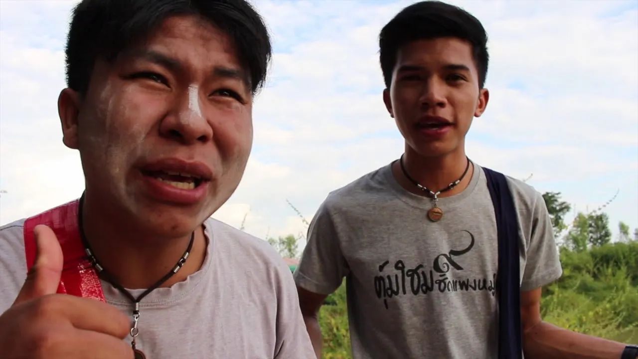 ลักเกิบ