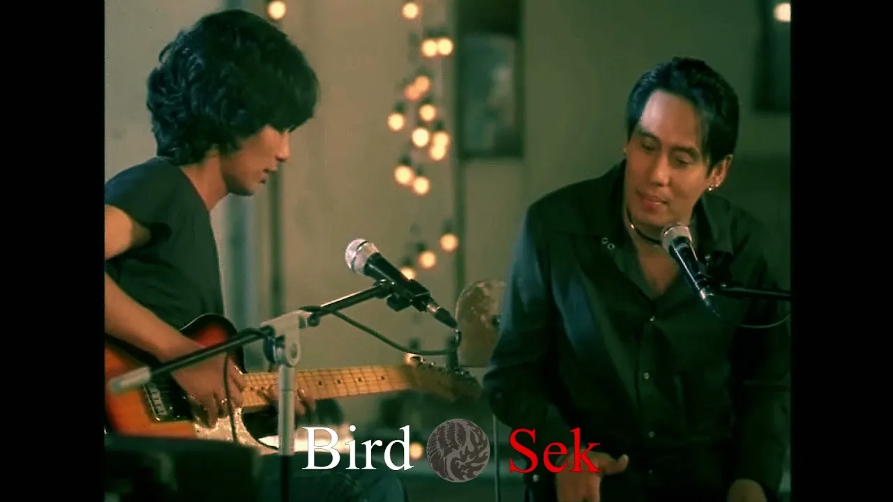 คุณรู้ไหมครับ