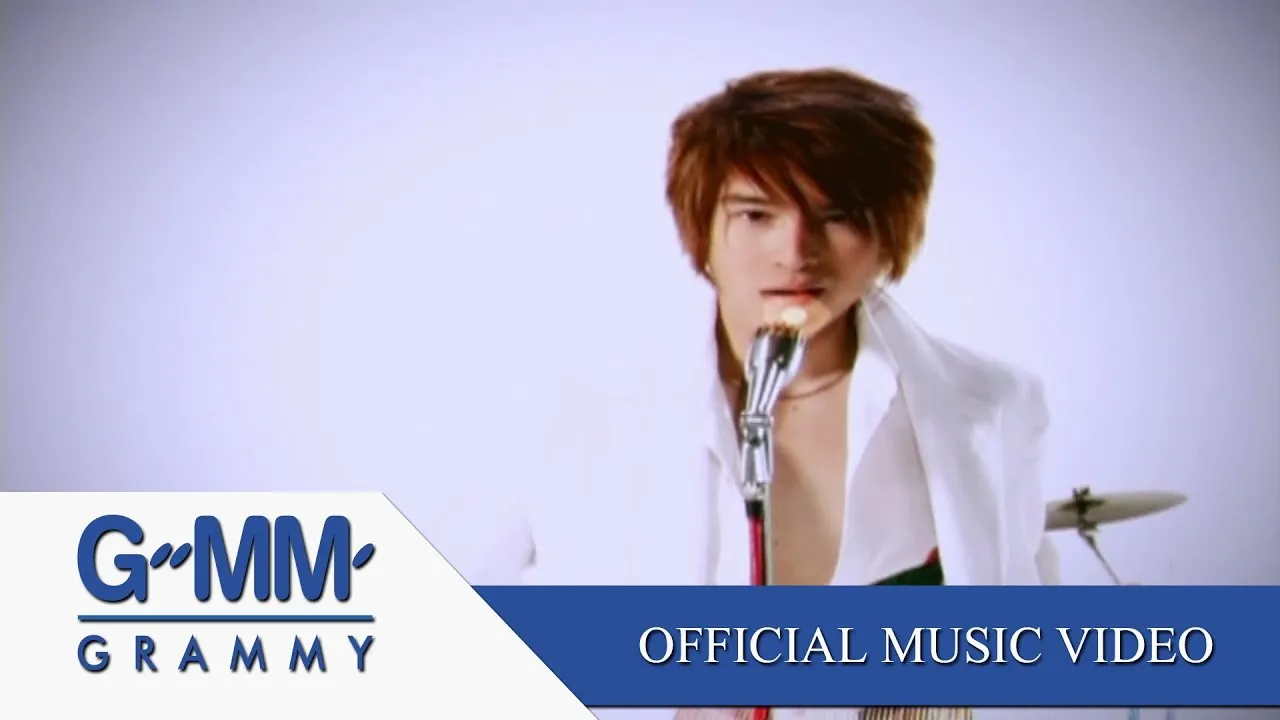 มากกว่ารัก